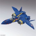 Zdjęcie dodatkowe produktu YF-21 Macross Plus HG 1:100 Bandai