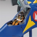 Zdjęcie dodatkowe produktu YF-21 Macross Plus HG 1:100 Bandai