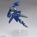 Zdjęcie dodatkowe produktu YF-21 Macross Plus HG 1:100 Bandai