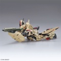 Zdjęcie dodatkowe produktu YF-19 Macross Plus HG 1:100 Bandai