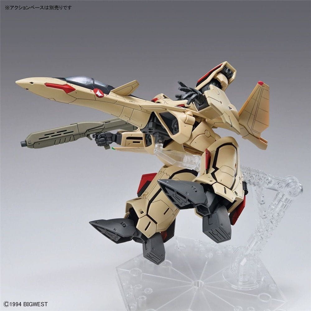 Zdjęcie dodatkowe produktu YF-19 Macross Plus HG 1:100 Bandai