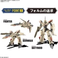 Zdjęcie dodatkowe produktu YF-19 Macross Plus HG 1:100 Bandai