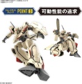 Zdjęcie dodatkowe produktu YF-19 Macross Plus HG 1:100 Bandai