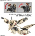 Zdjęcie dodatkowe produktu YF-19 Macross Plus HG 1:100 Bandai