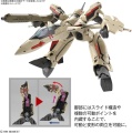 Zdjęcie dodatkowe produktu YF-19 Macross Plus HG 1:100 Bandai