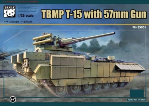 TBMP T-15 with 57mm cannon 1:35 PANDA 35051