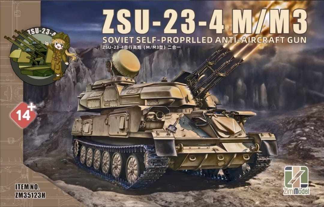 Zdjęcie główne produktu ZSU-23-4M/M3 1:35 Zimi Model 35123H
