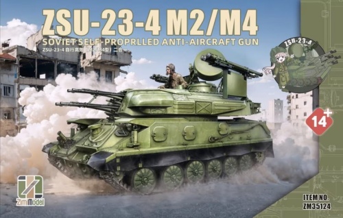 ZSU-23-4 M2 ​​/ M4 1:35 Zimi Model 35124