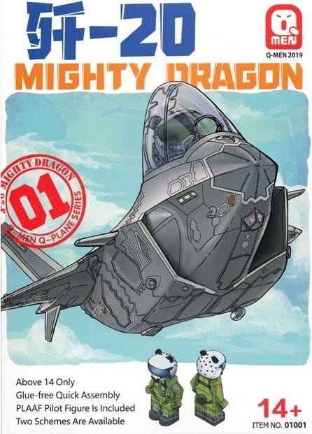 Zdjęcie główne produktu J-20 Mighty Dragon EGG Zimi Model Q01001