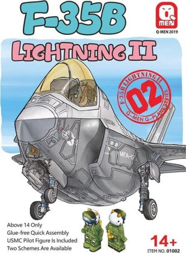 F-35B Lighting II Egg Zimi model Q01002