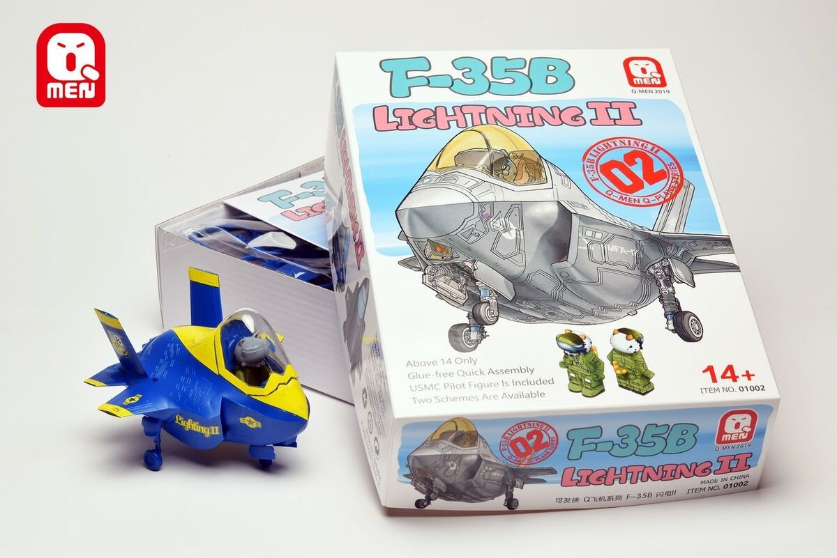 Zdjęcie dodatkowe produktu F-35B Lighting II EGG Zimi Model Q01002