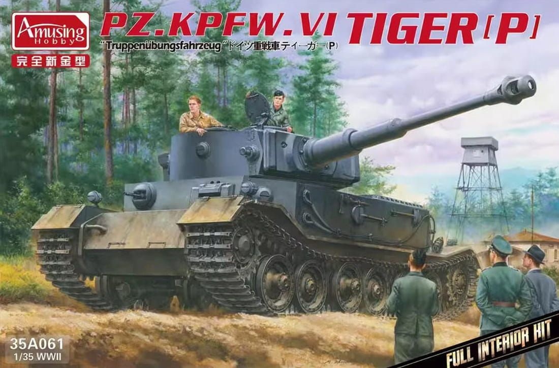 Zdjęcie główne produktu Pz.Kpfw. VI Tiger (P) z pełnym wnętrzem 1:35 Amusing Hobby 35A061