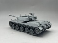 Zdjęcie dodatkowe produktu Ru251 Spahpanzer 1:35 Amusing Hobby 35A055