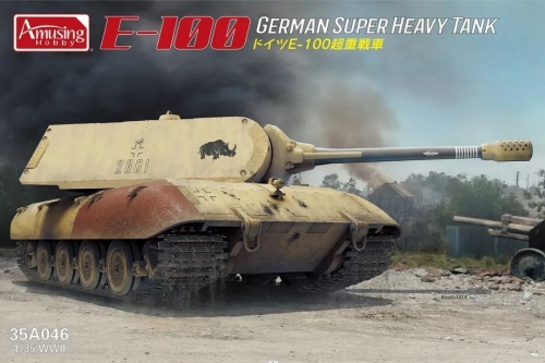 E-100 W/Maus Turret 1:35 Amusing Hobby 35A046