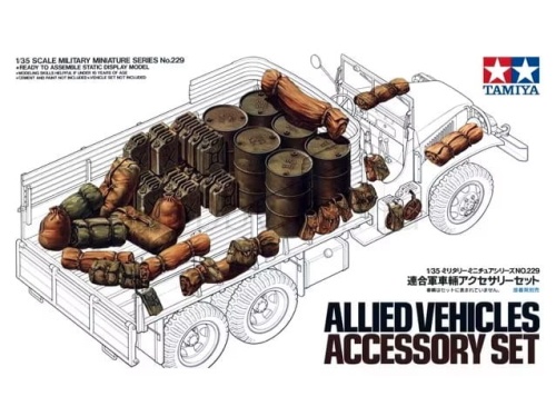 Allied vehicle accessory kit 1:35 Tamiya 35229