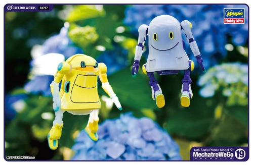 MechatroWeGo Ghost No. 19 (shi-su and Poncho) 1:35 Hasegawa 64797