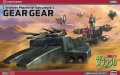 Zdjęcie główne produktu Walker Machine Xabungle Gear Gear 1:500 Hasegawa 64803