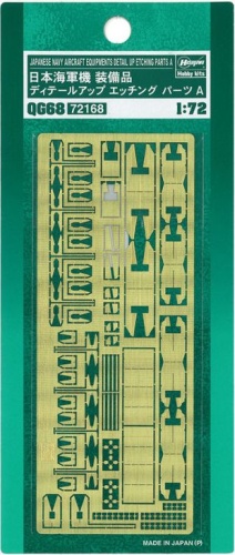 Photo-etched parts: Japanese Navy aircraft equipment 1:72 Hasegawa 72168