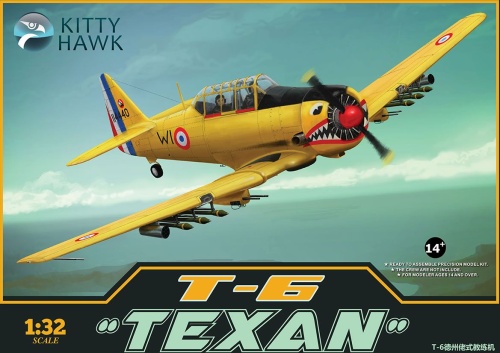 T-6 Texan 1:32 Kittyhawk 32002