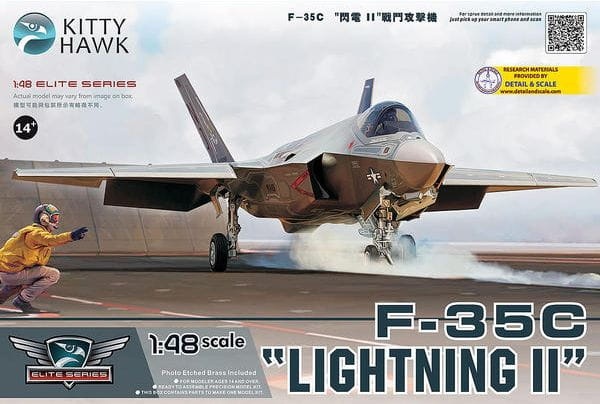 Zdjęcie główne produktu F-35C Lightning II 1:48 Kittyhawk 80132