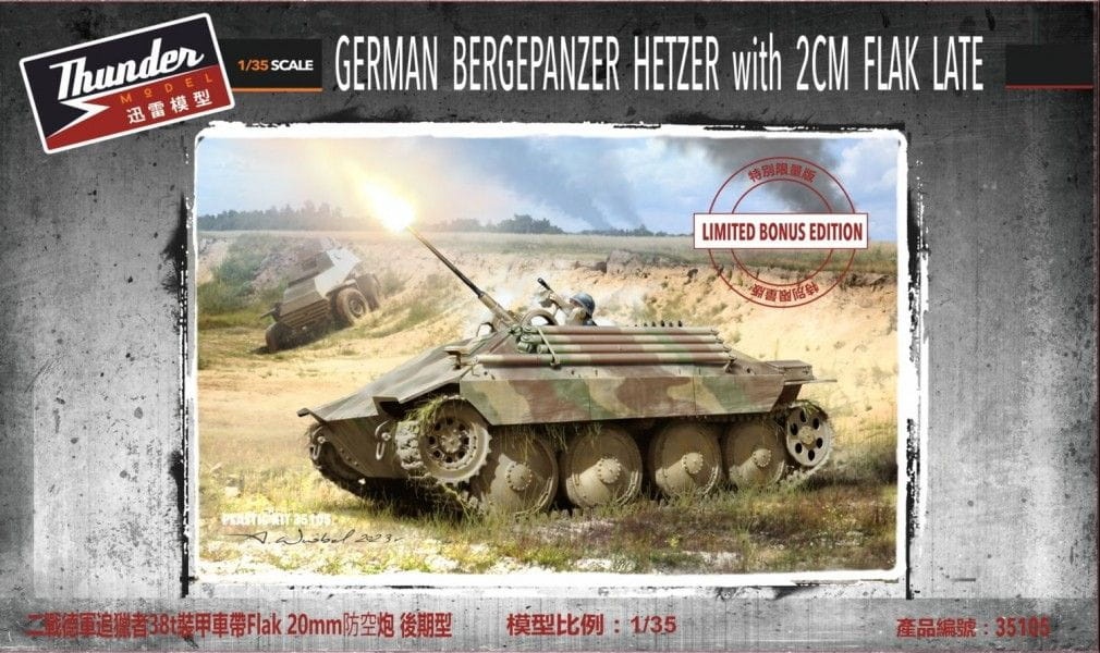 Zdjęcie główne produktu German Bergepanzer Hetzer with 2cm Flak Late 1:35 Thunder Models 35105B