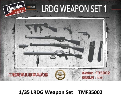 LRDG Weapon Set 1 1:35 Thunder Models F35002
