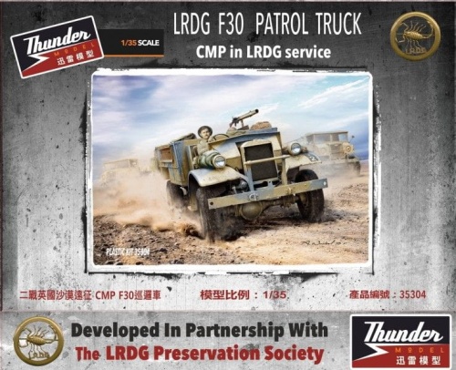 LRDG F30 Patrol Truck CMP in LRDG Service 1:35 Thunder Models 35304