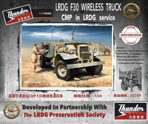 LRDG F30 Wireless Truck CMP w służbie LRDG 1:35 Thunder Models 35309