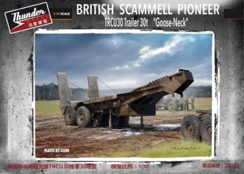 British Scammell Pioneer TrCu30 Trailer 30t Goose-Neck 1:35 Thunder Models 35208