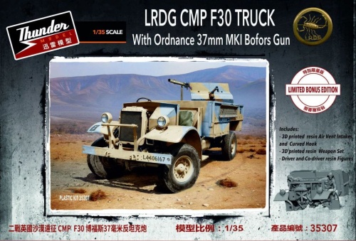 LRDG CMP F30 TRUCK with Ordnance 37mm MKI BORS GUN 1:35 Thunder Models 35307
