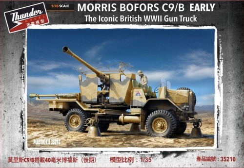 Morris Bofors C9/B Early The Iconic British Wwii Gun Truck 1:35 Thunder Models 35210