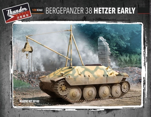 Bergehetzer Early 1:35 Thunder Models 35102