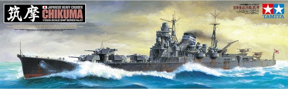 Zdjęcie główne produktu Chikuma Japoński Ciężki Krążownik 1:350 Tamiya 78027