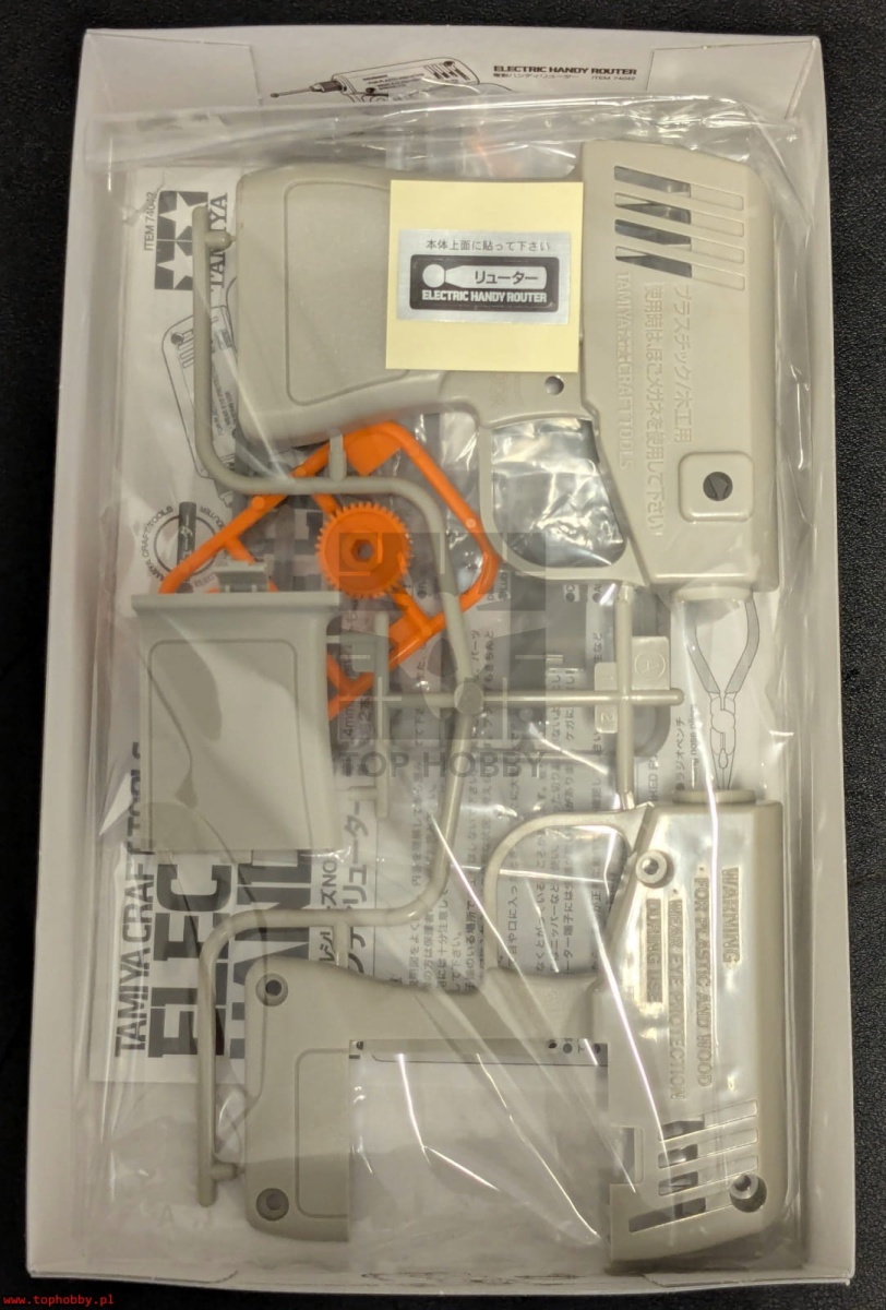 Zdjęcie dodatkowe produktu Mini frezarka elektryczna Tamiya 74042 Electric Handy Router