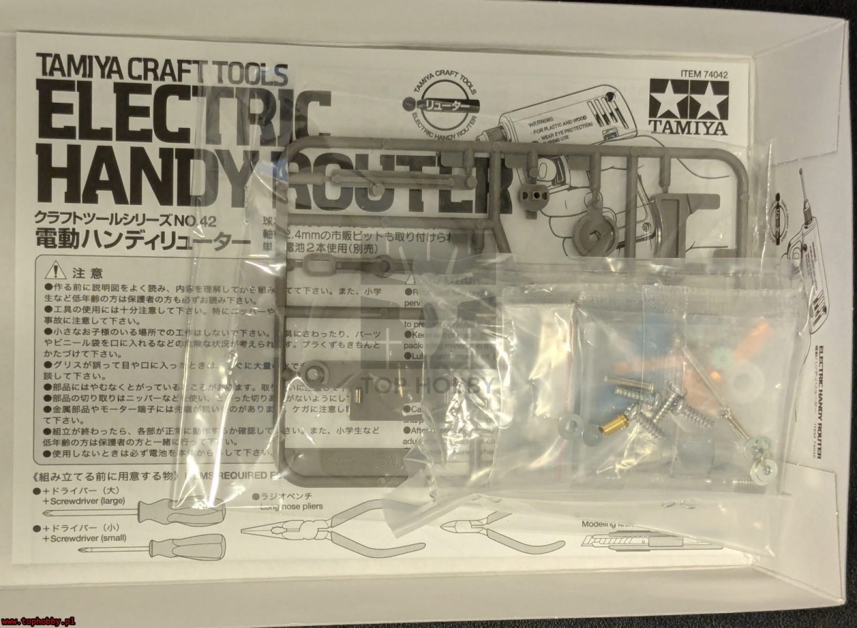 Zdjęcie dodatkowe produktu Mini frezarka elektryczna Tamiya 74042 Electric Handy Router