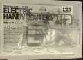 Zdjęcie dodatkowe produktu Mini frezarka elektryczna Tamiya 74042 Electric Handy Router
