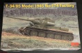 Zdjęcie dodatkowe produktu T-34/85 Model 1944 No.174 Factory 1:35 Rye Field Model 5040