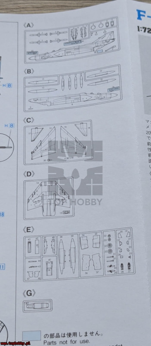 Zdjęcie dodatkowe produktu F-4E Phantom II 1:72 Hasegawa C2