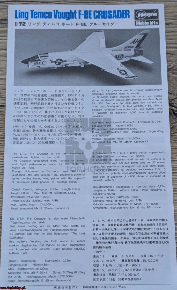 Zdjęcie dodatkowe produktu F-8E Crusader 1:72 Hasegawa C9