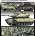 Zdjęcie dodatkowe produktu IDF Magach 6B Gal Batash 1:35 Academy 13281