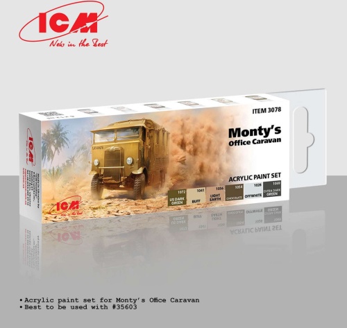 Monty caravan acrylic paint set (6x12ml) ICM 3078