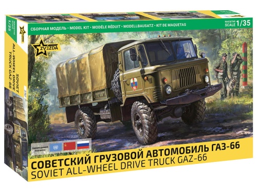 GAZ-66 Soviet truck 1:35 Zvezda 3707
