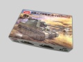 Zdjęcie dodatkowe produktu Ho-Ri II eksperymentalny czołg type 5 1:35 Amusing Hobby 35A031