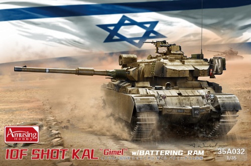 IDF Shot Kal Gimel with Battering RAM 1:35 Amusing Hobby 35A032