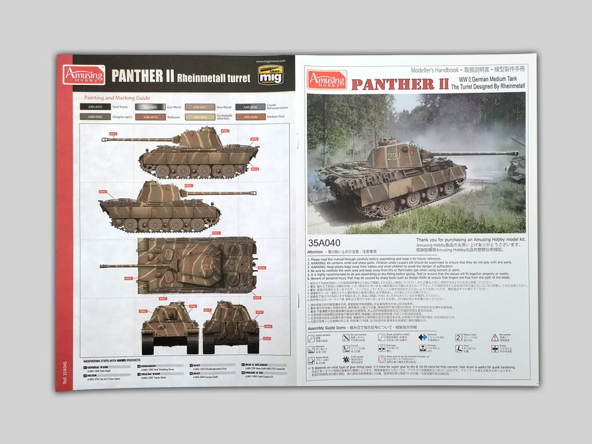 Zdjęcie dodatkowe produktu Panther II Rheinmetall Turret 1:35 Amusing Hobby 35A040