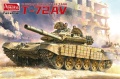Zdjęcie główne produktu T-72AV z pełnym wnętrzem 1:35 Amusing Hobby 35A041