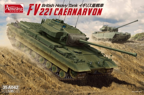 Fv221 caernarvon 1:35 amusing hobby 35a042