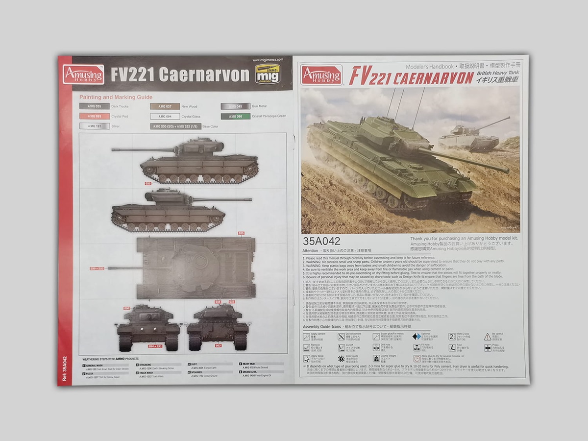 Zdjęcie dodatkowe produktu FV221 Caernarvon 1:35 Amusing Hobby 35A042