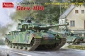 Zdjęcie główne produktu Strv-104 Szwedzka Armia 1:35 Amusing Hobby 35A043