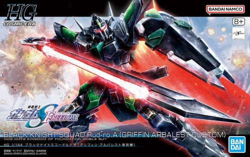 Gunpla Nog-M4F2 Black Knight Squad Rud-Ro.a (Griffin Arbalest Custom) HGCE 1: 144